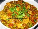 Peas Mushroom Pasanda