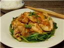 Thai Praram Chicken