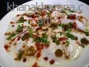 recipe photo
